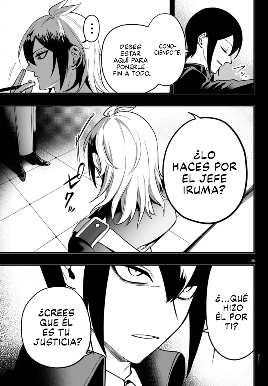 Read Iruma-kun if mafia ES Manga Online