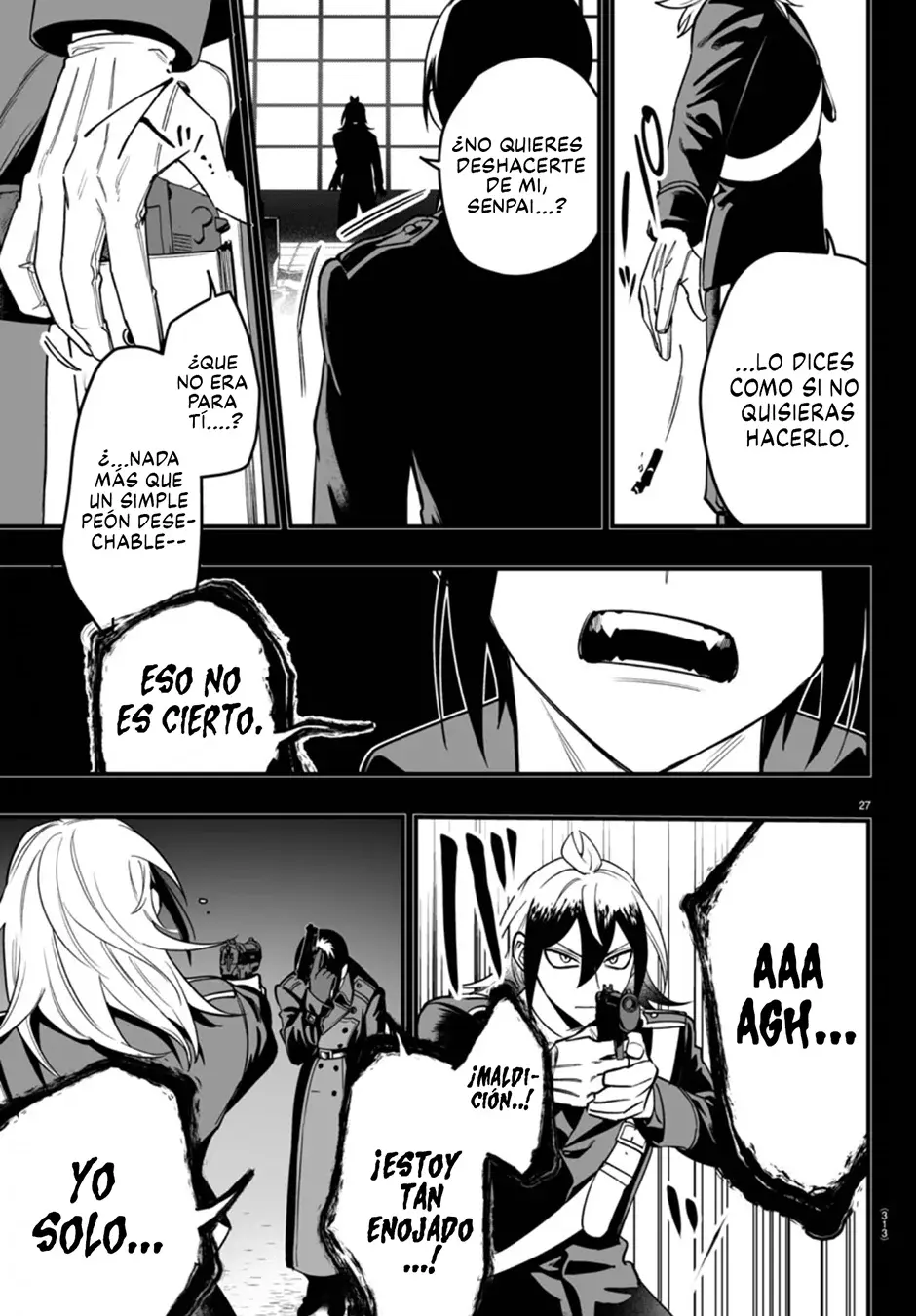 Read Iruma-kun if mafia ES Manga Online