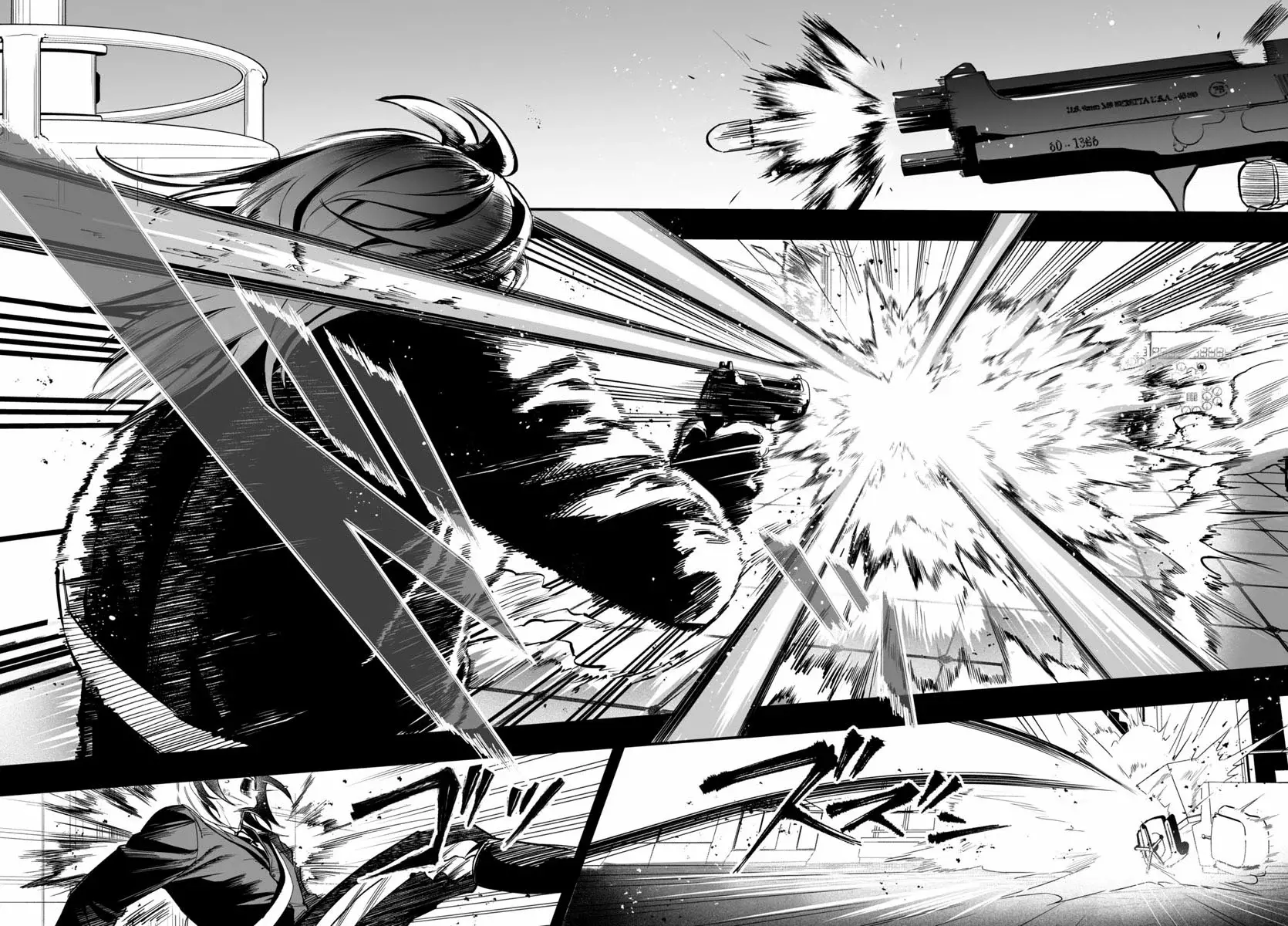 Read Iruma-kun if mafia ES Manga Online