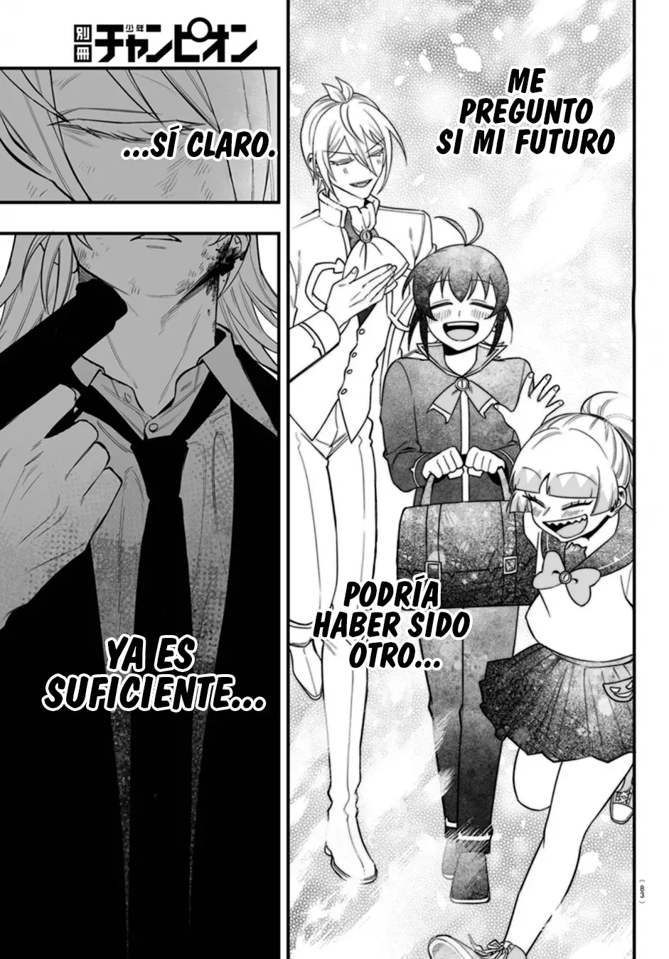 Read Iruma-kun if mafia ES Manga Online
