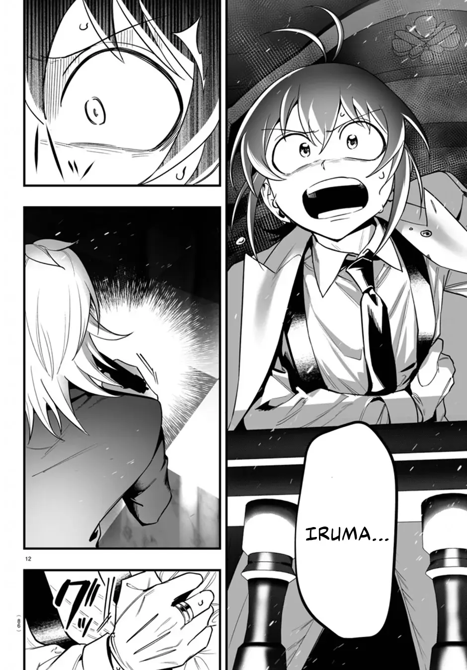 Read Iruma-kun if mafia ES Manga Online