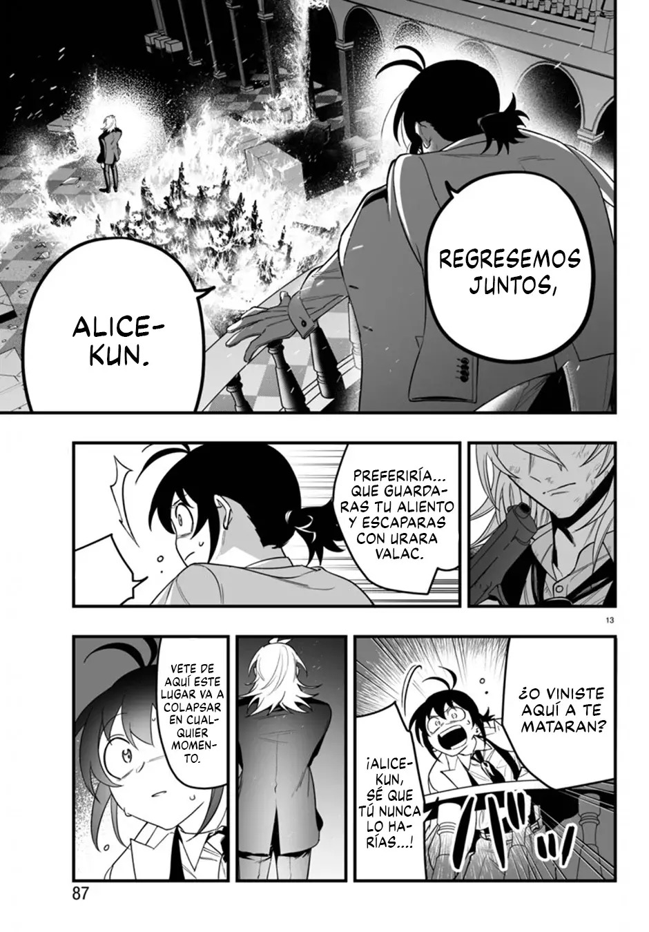 Read Iruma-kun if mafia ES Manga Online