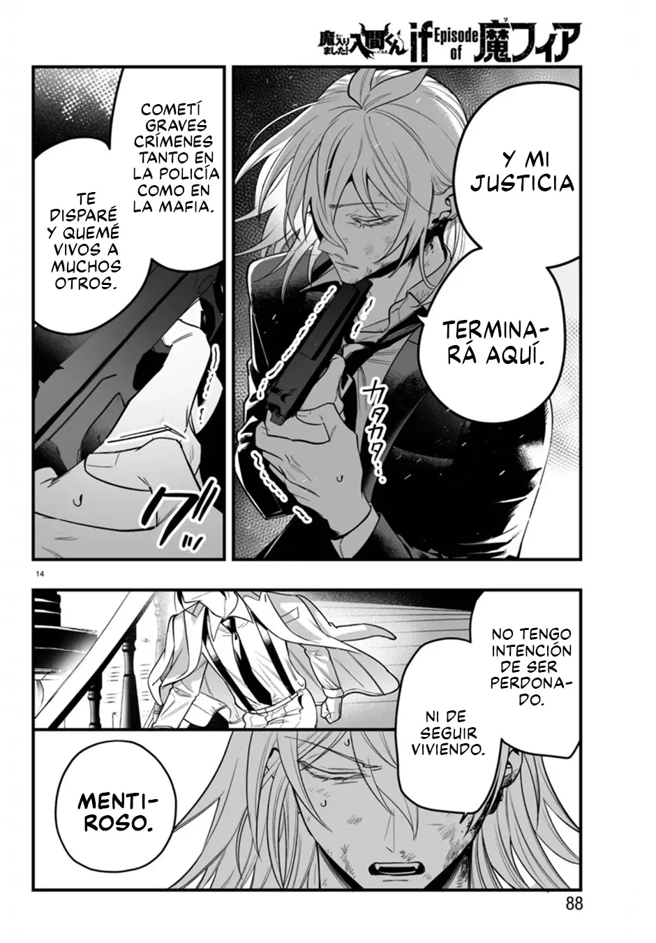 Read Iruma-kun if mafia ES Manga Online