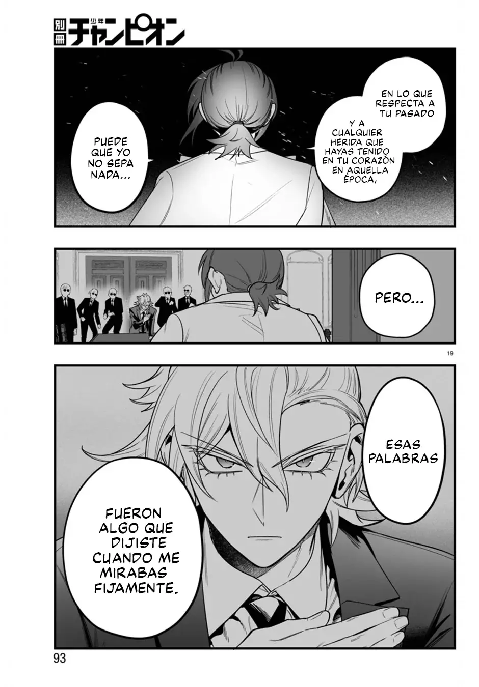 Read Iruma-kun if mafia ES Manga Online