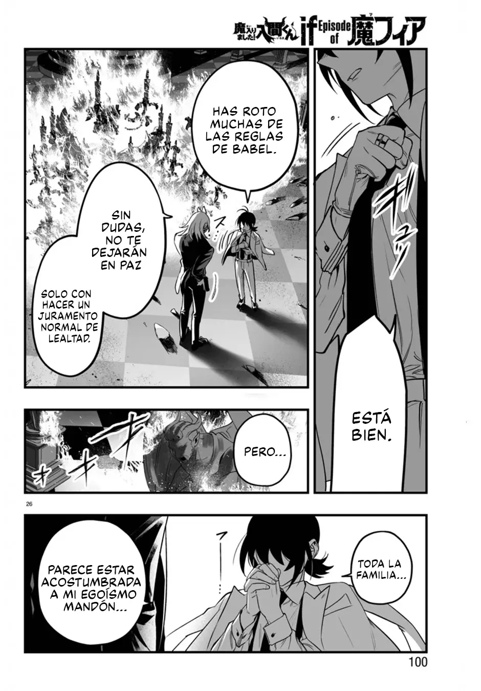 Read Iruma-kun if mafia ES Manga Online