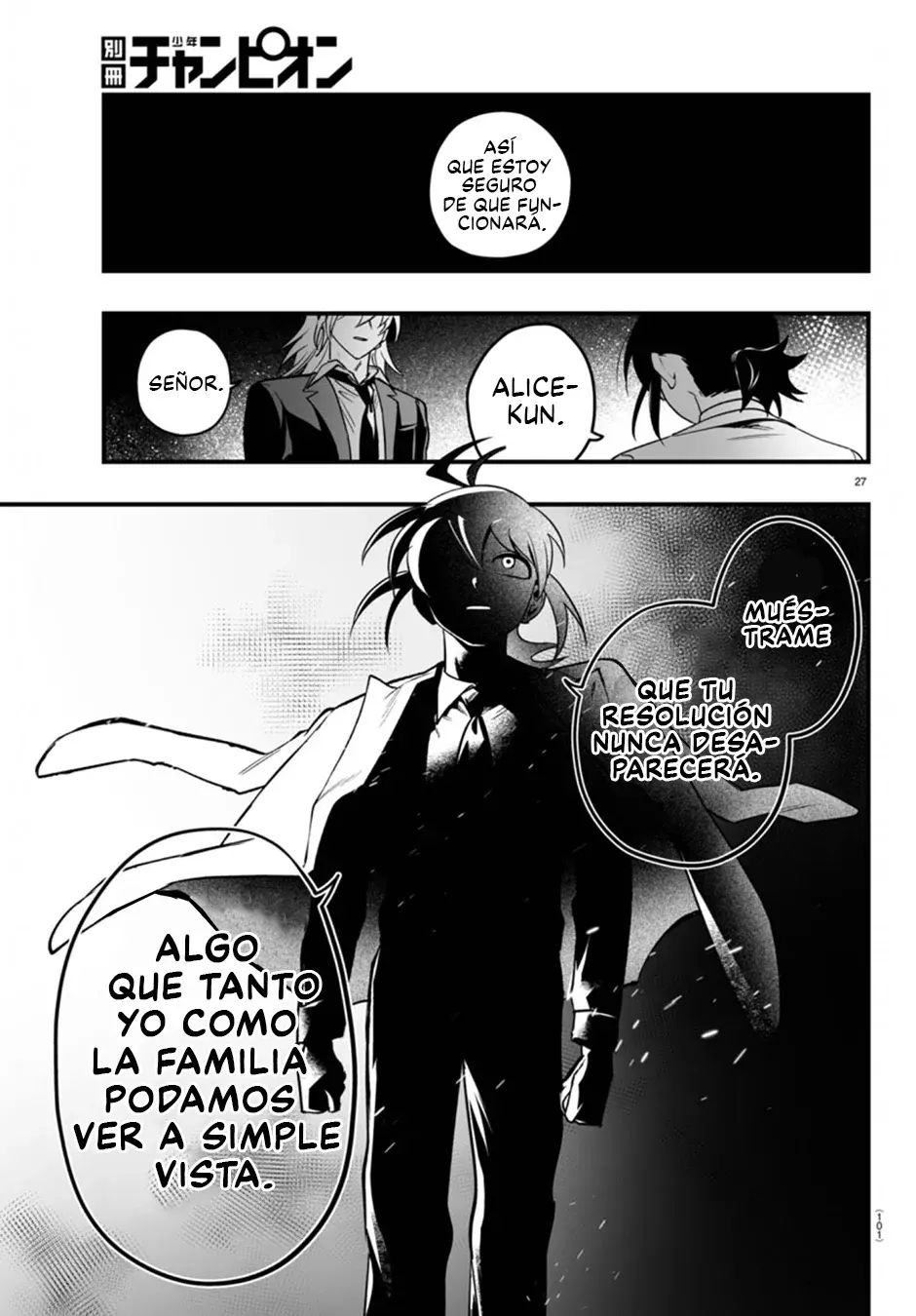 Read Iruma-kun if mafia ES Manga Online