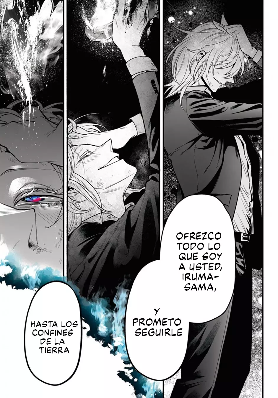 Read Iruma-kun if mafia ES Manga Online