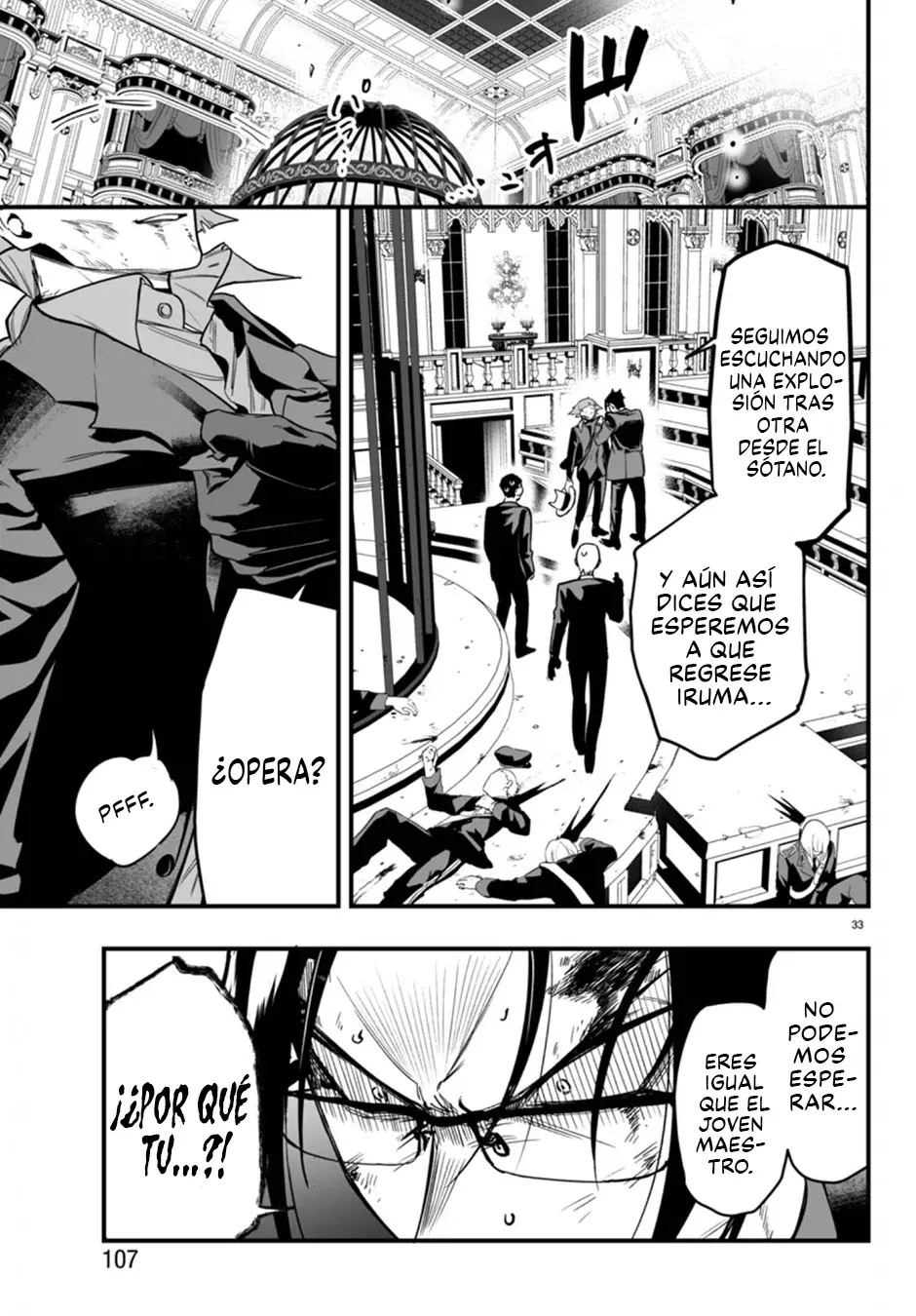Read Iruma-kun if mafia ES Manga Online