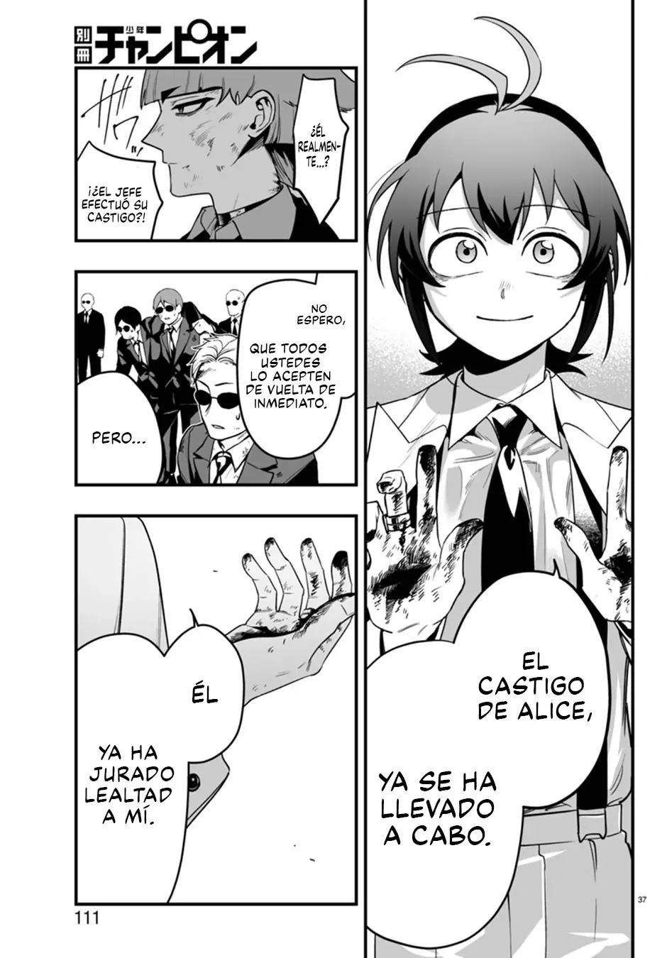 Read Iruma-kun if mafia ES Manga Online
