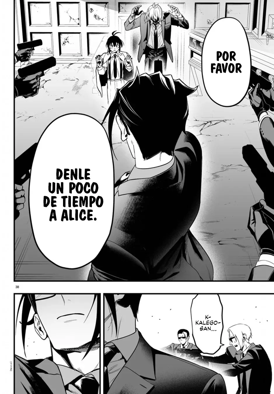 Read Iruma-kun if mafia ES Manga Online