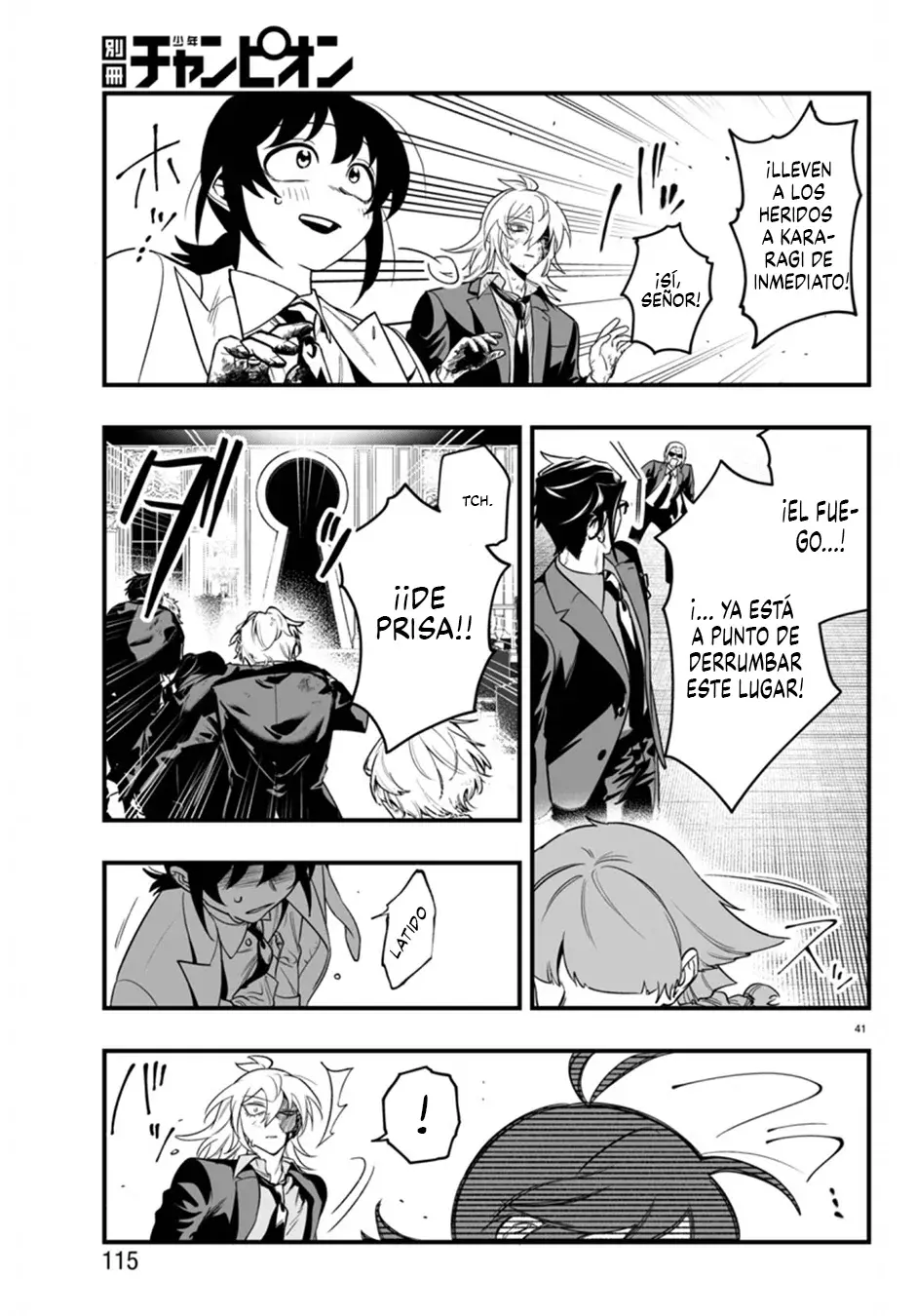 Read Iruma-kun if mafia ES Manga Online