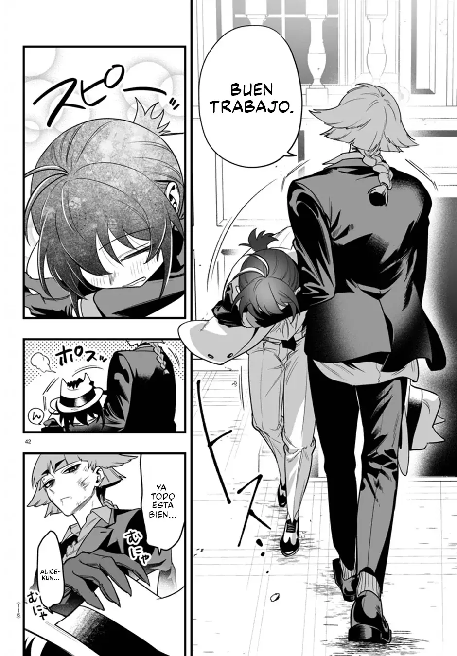 Read Iruma-kun if mafia ES Manga Online