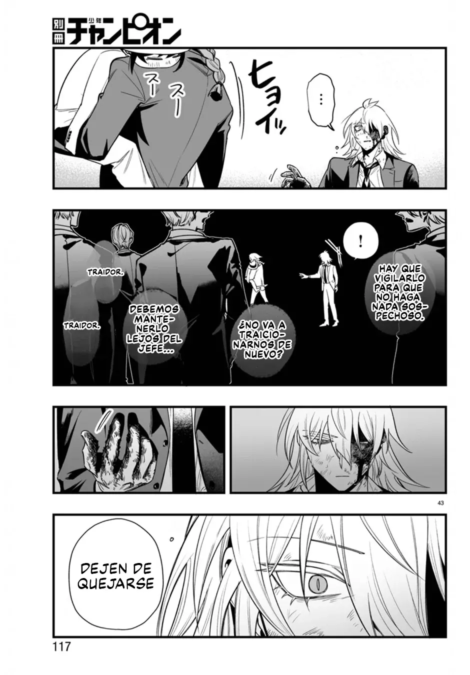 Read Iruma-kun if mafia ES Manga Online