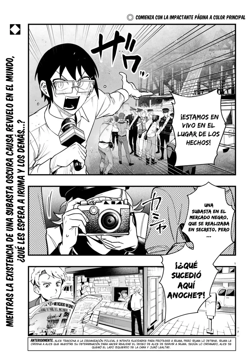 Read Iruma-kun if mafia ES Manga Online