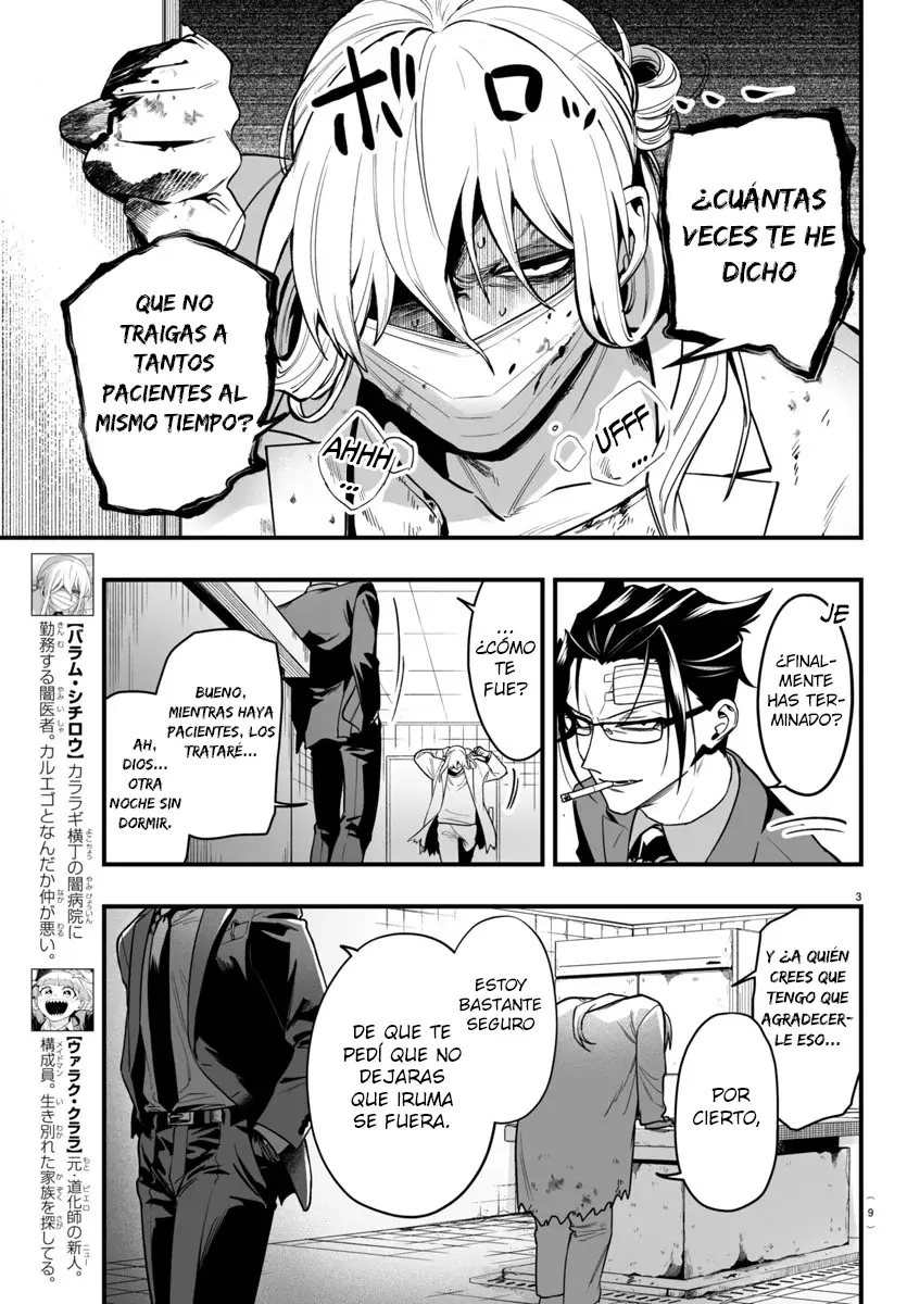 Read Iruma-kun if mafia ES Manga Online