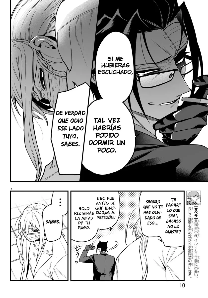 Read Iruma-kun if mafia ES Manga Online
