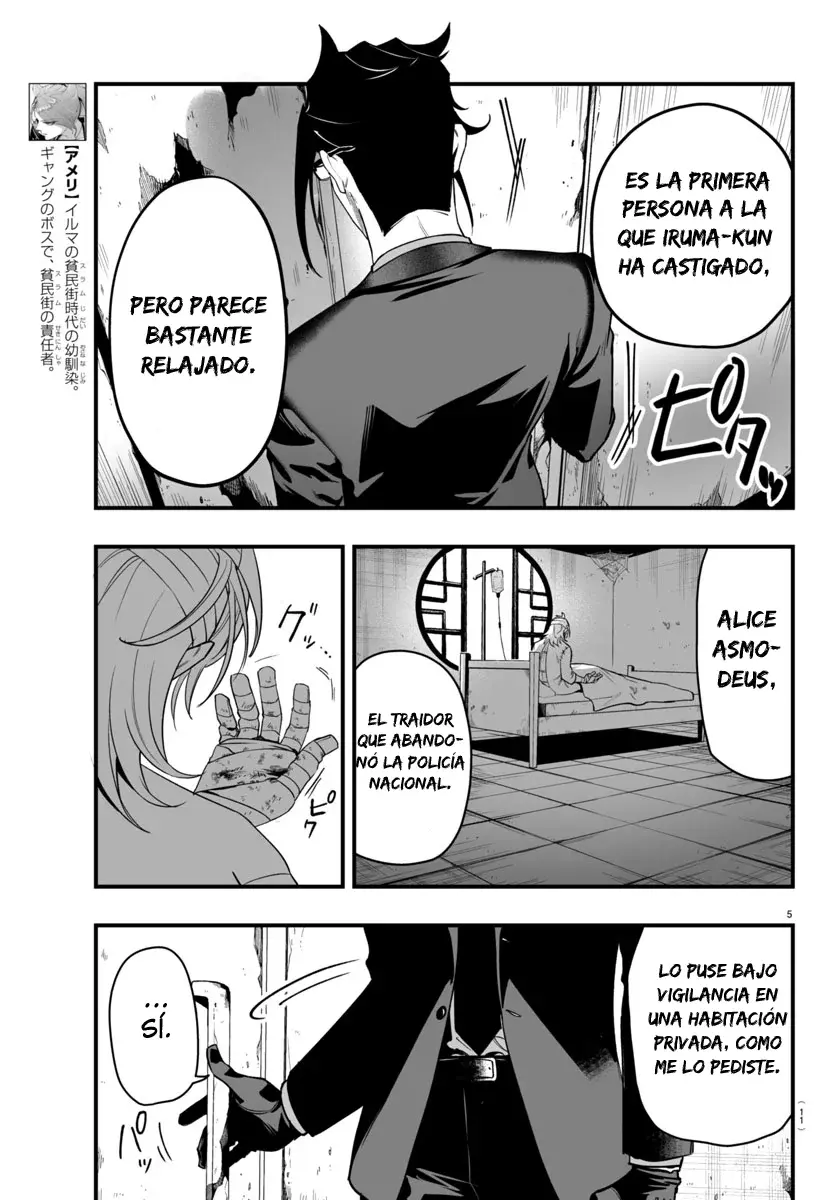 Read Iruma-kun if mafia ES Manga Online