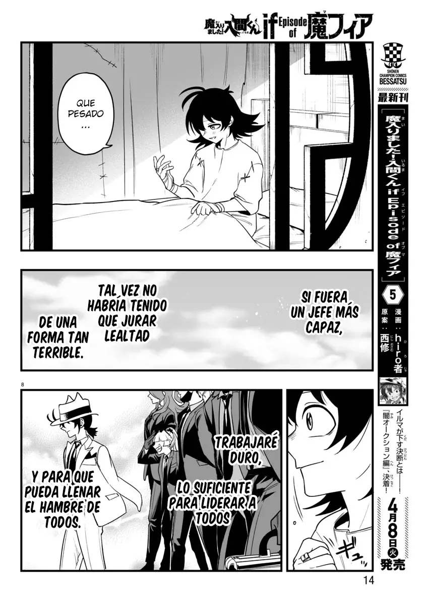 Read Iruma-kun if mafia ES Manga Online