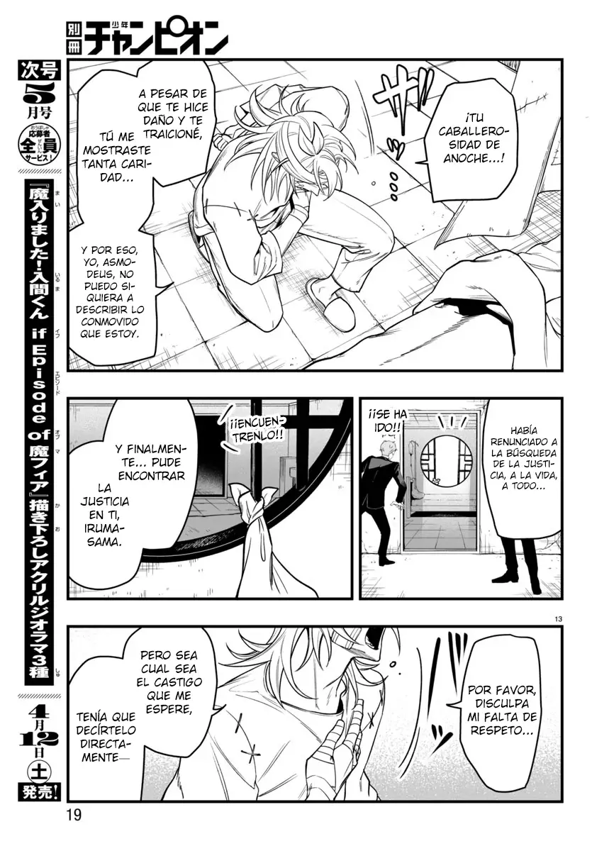 Read Iruma-kun if mafia ES Manga Online