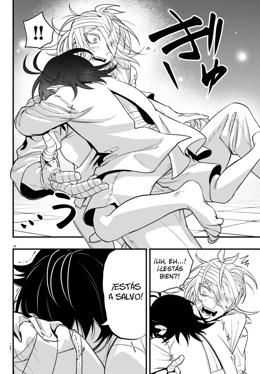 Read Iruma-kun if mafia ES Manga Online