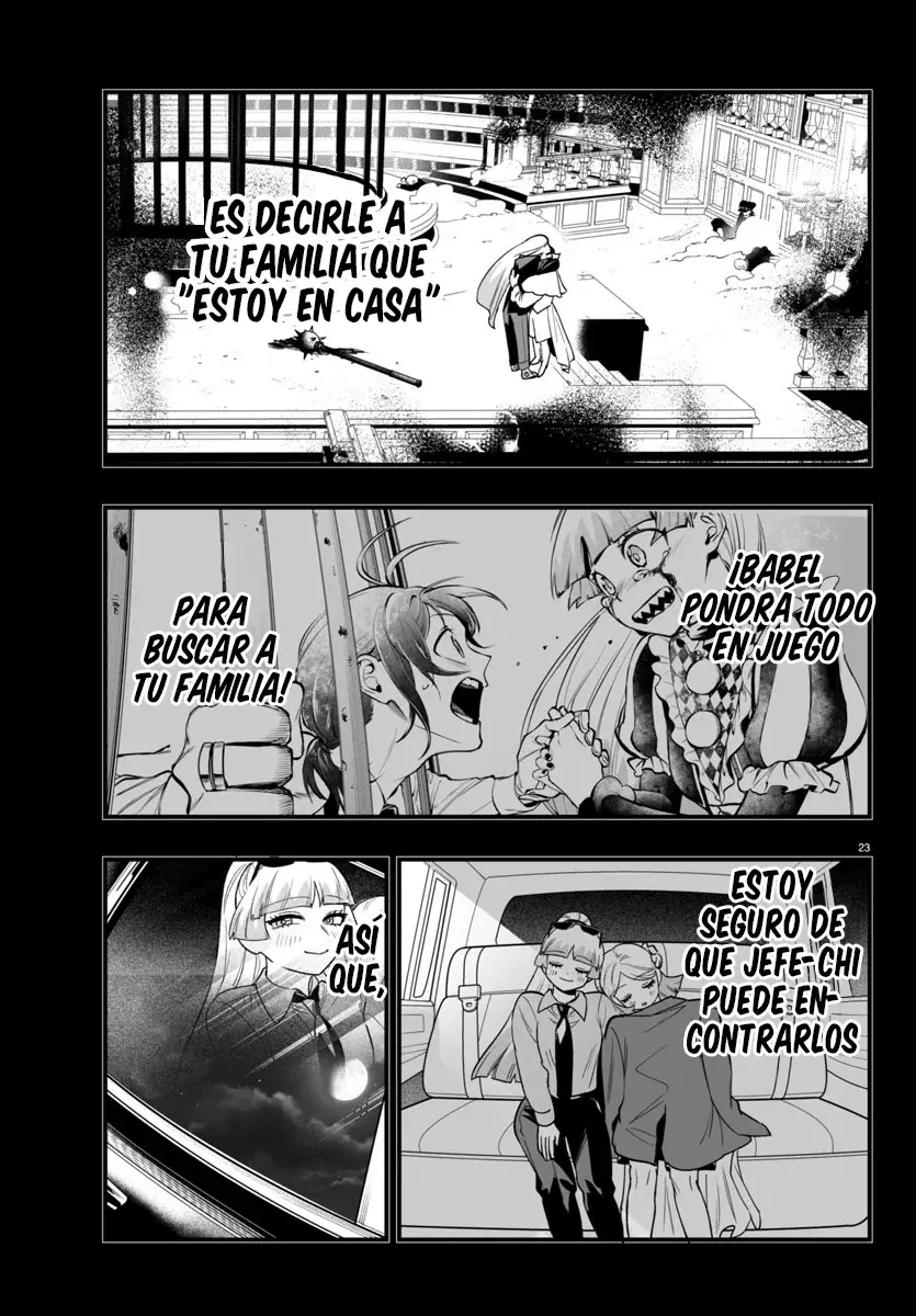 Read Iruma-kun if mafia ES Manga Online