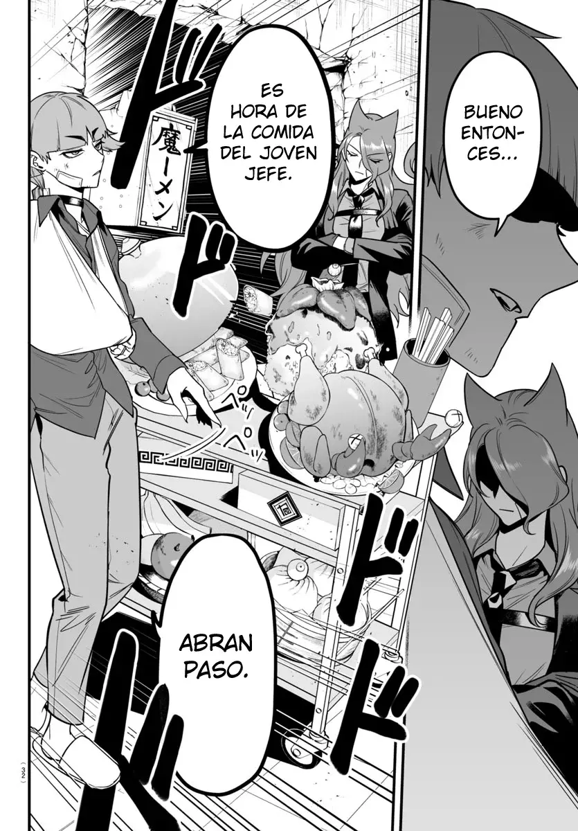 Read Iruma-kun if mafia ES Manga Online