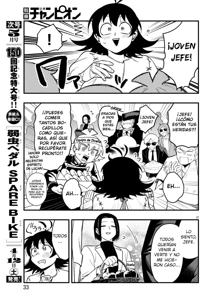 Read Iruma-kun if mafia ES Manga Online