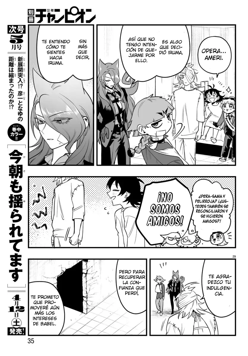 Read Iruma-kun if mafia ES Manga Online