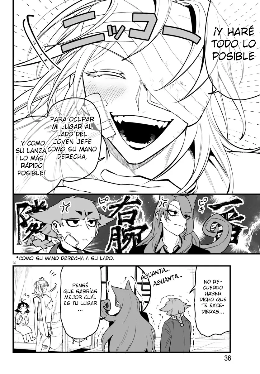 Read Iruma-kun if mafia ES Manga Online