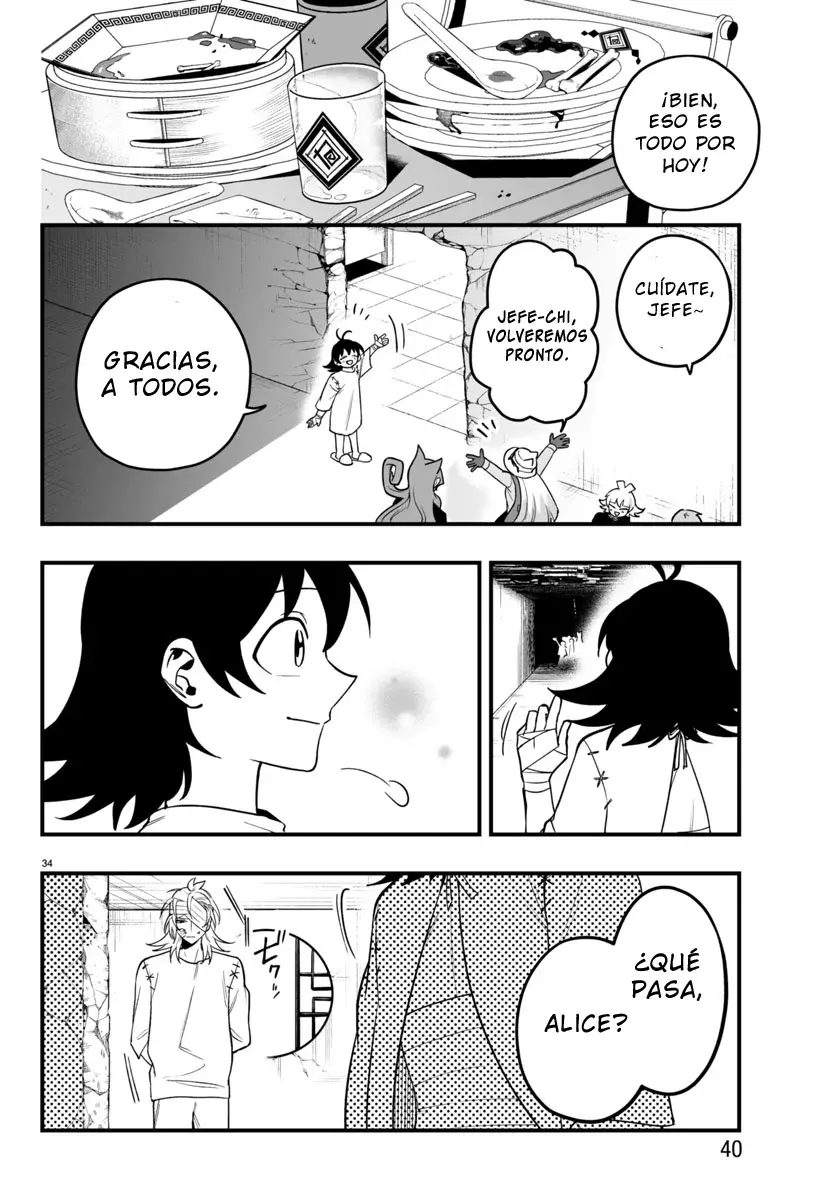 Read Iruma-kun if mafia ES Manga Online