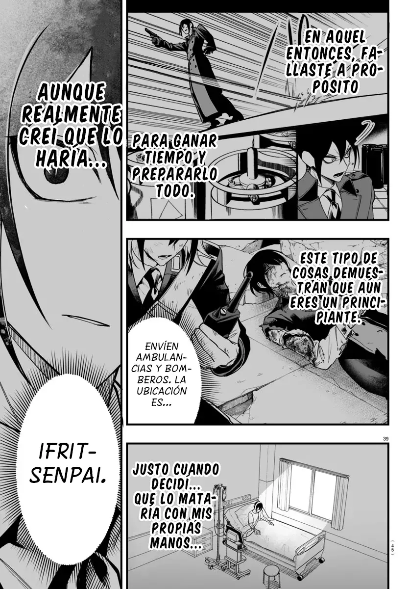 Read Iruma-kun if mafia ES Manga Online