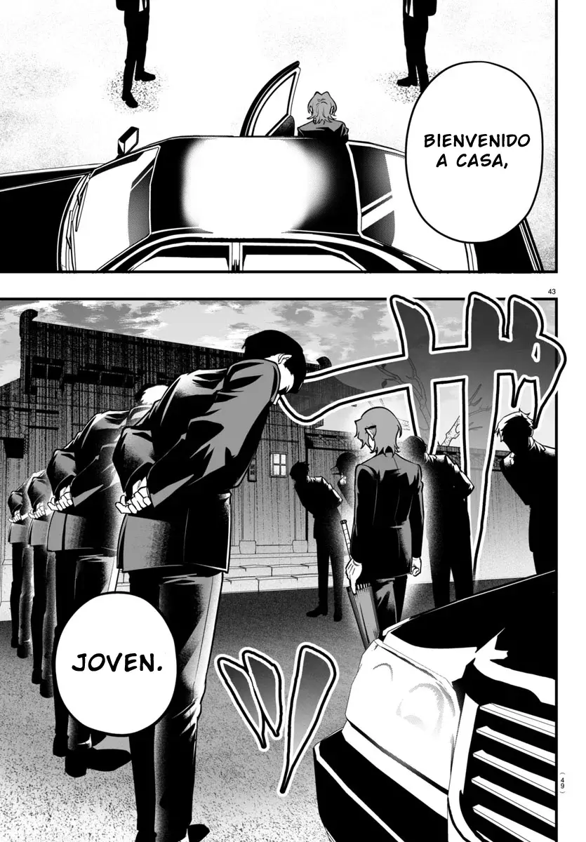 Read Iruma-kun if mafia ES Manga Online