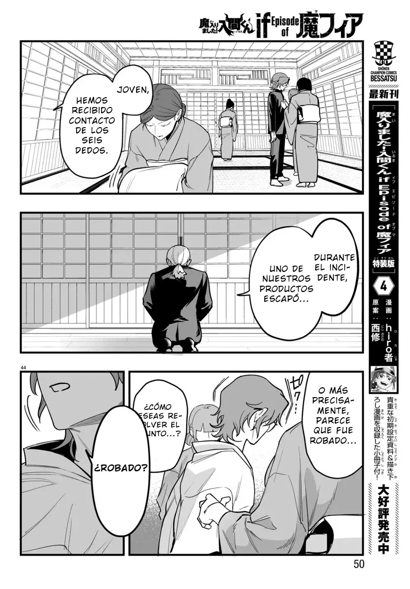 Read Iruma-kun if mafia ES Manga Online