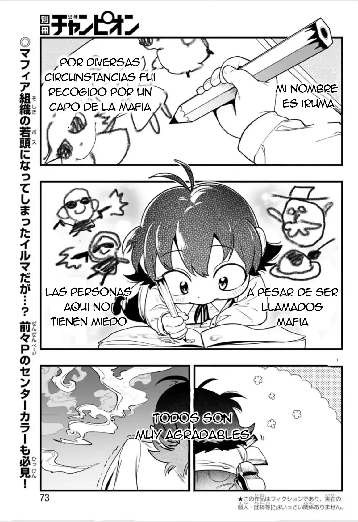 Read Iruma-kun if mafia ES Manga Online