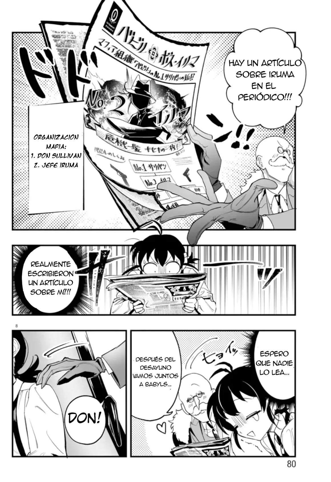 Read Iruma-kun if mafia ES Manga Online
