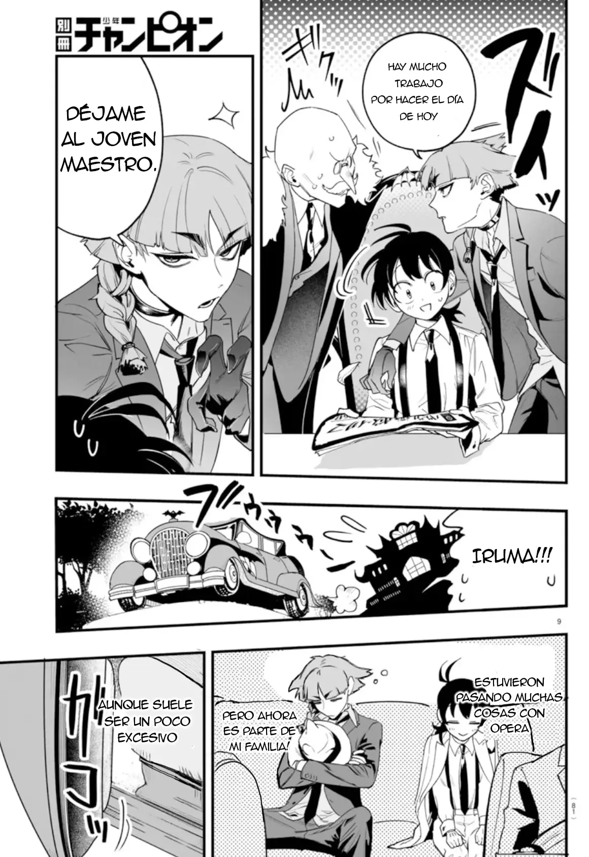 Read Iruma-kun if mafia ES Manga Online
