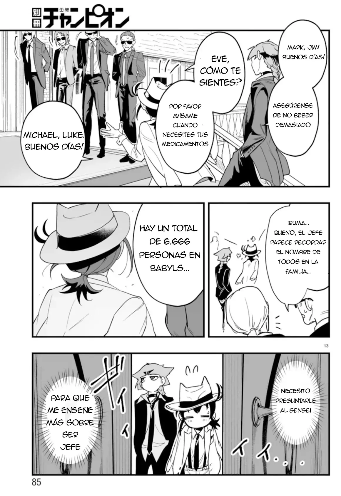 Read Iruma-kun if mafia ES Manga Online