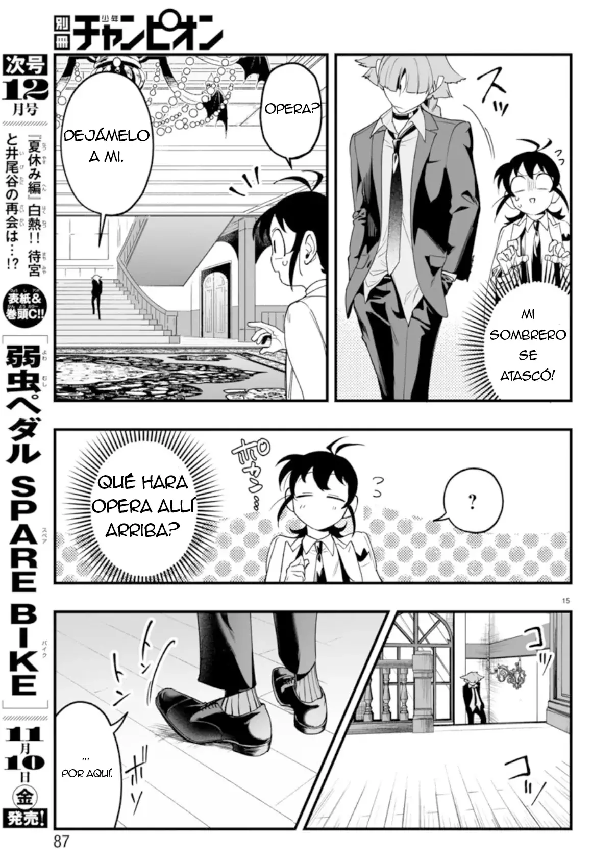 Read Iruma-kun if mafia ES Manga Online