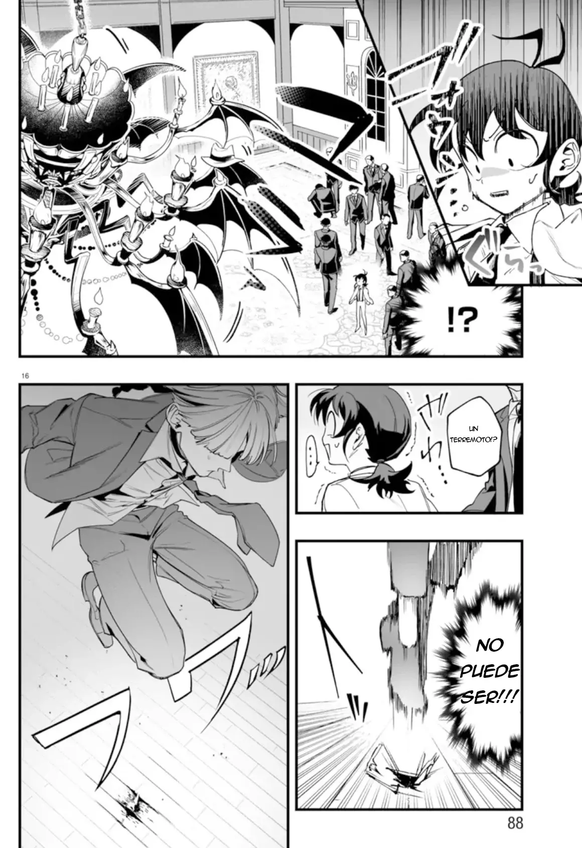 Read Iruma-kun if mafia ES Manga Online