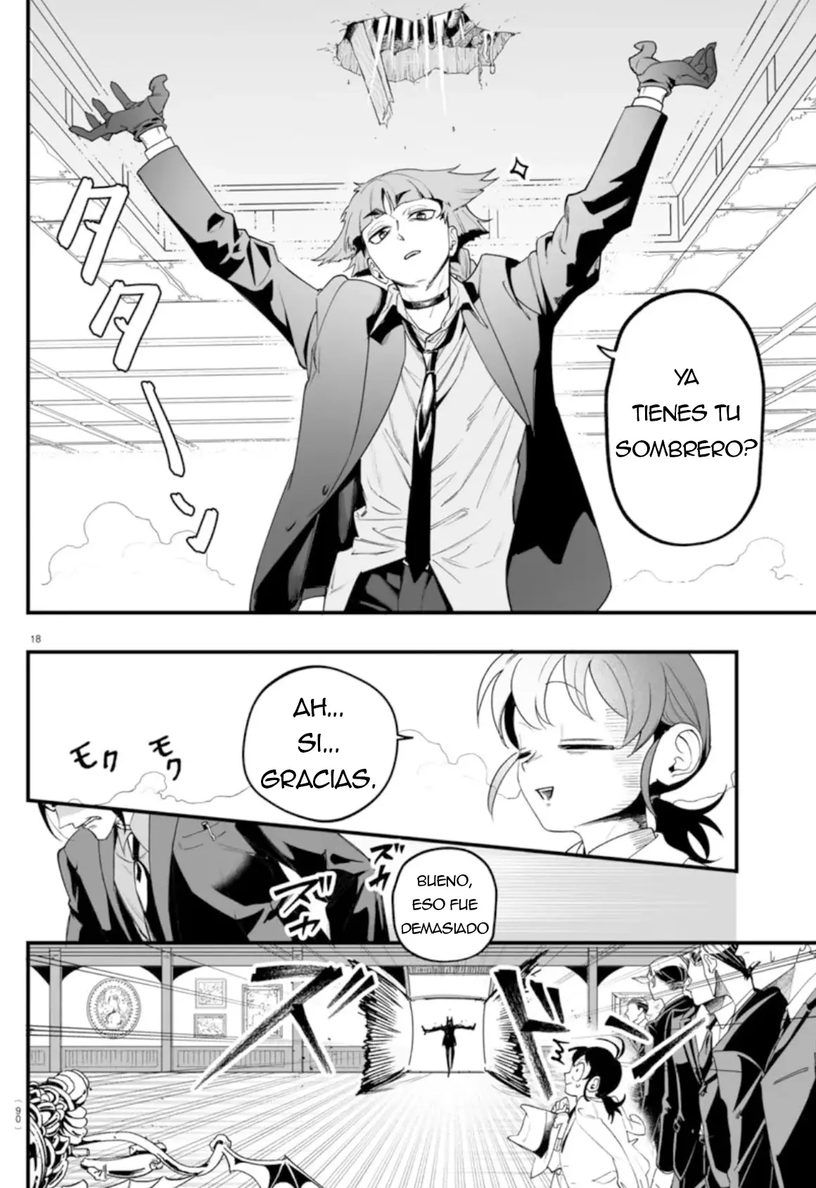 Read Iruma-kun if mafia ES Manga Online