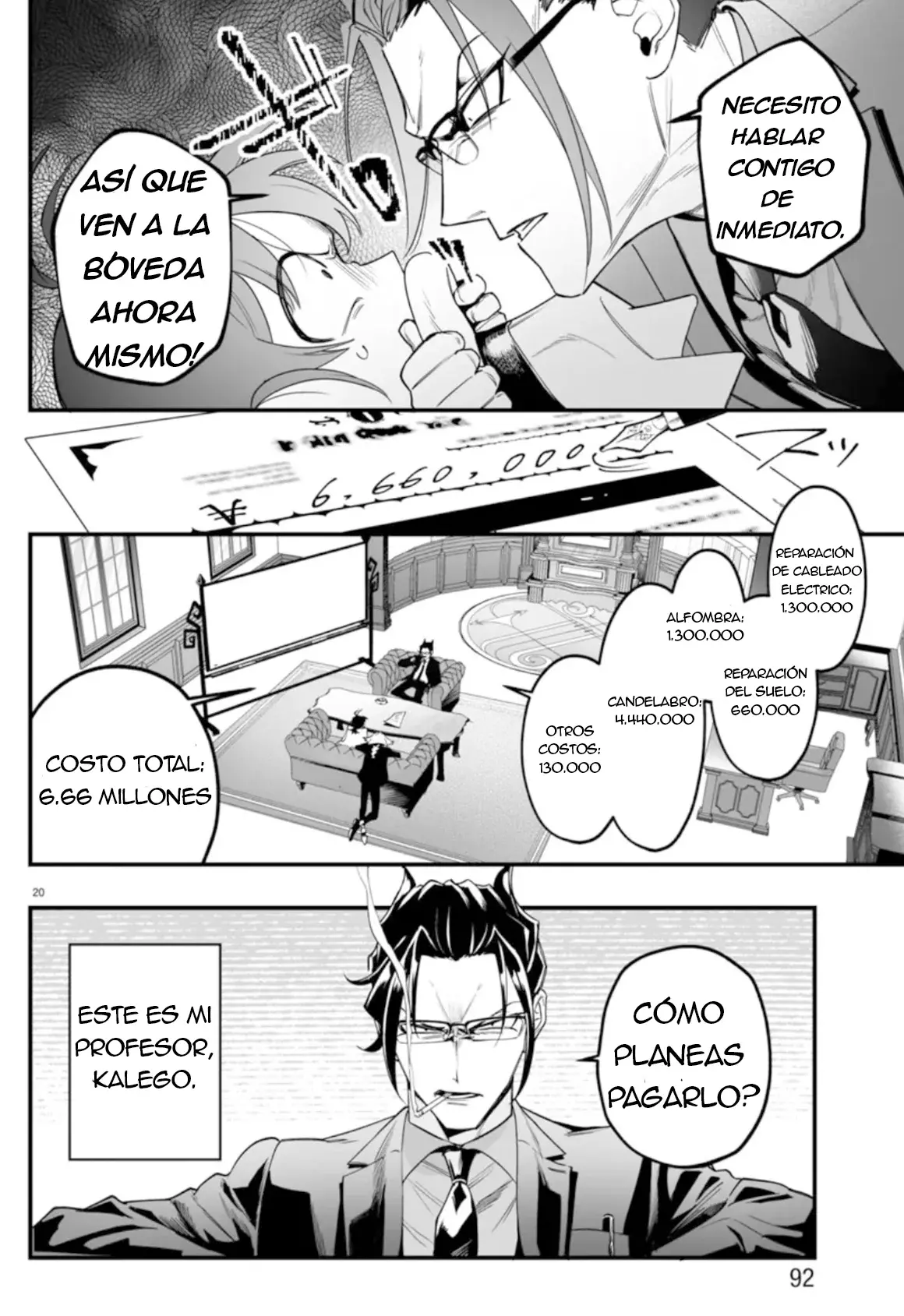Read Iruma-kun if mafia ES Manga Online