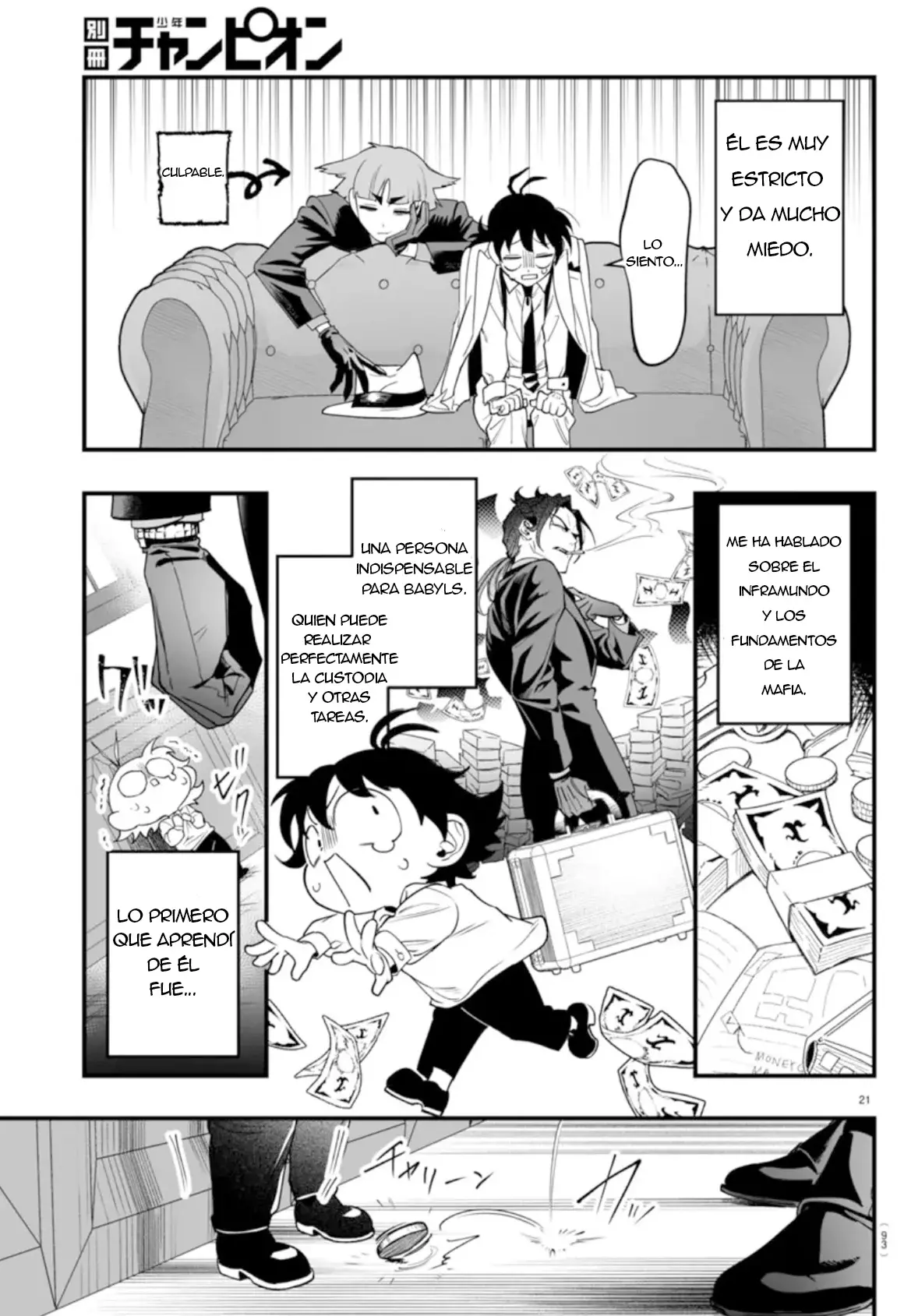 Read Iruma-kun if mafia ES Manga Online