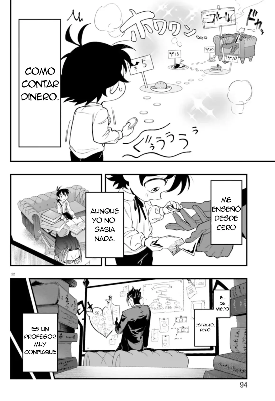 Read Iruma-kun if mafia ES Manga Online