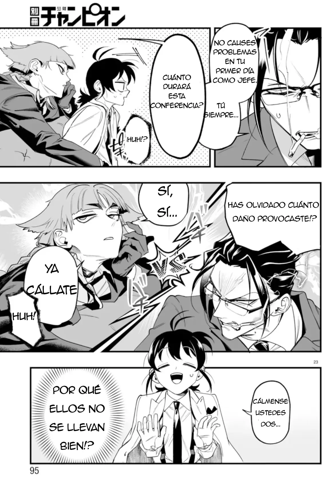 Read Iruma-kun if mafia ES Manga Online