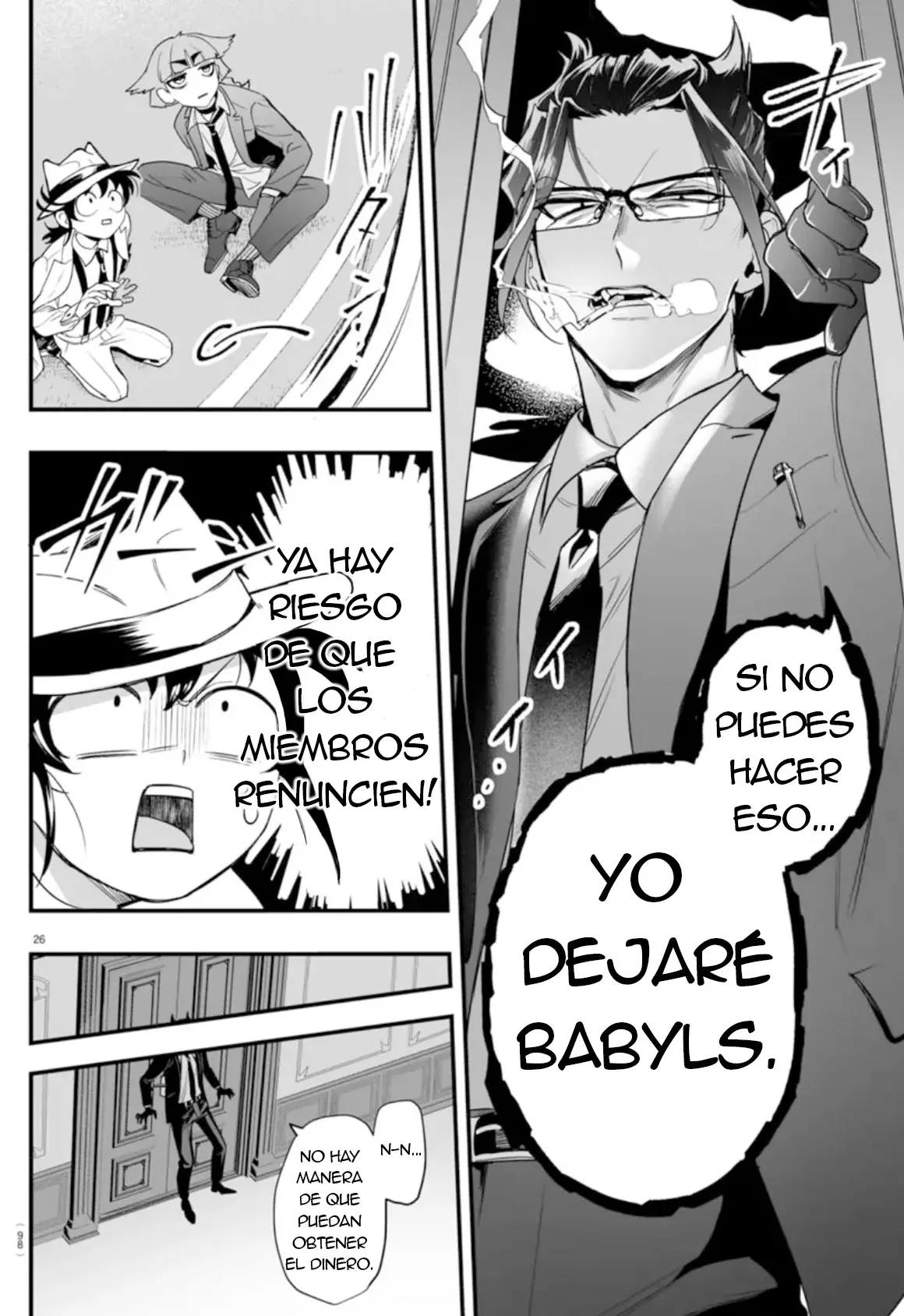 Read Iruma-kun if mafia ES Manga Online