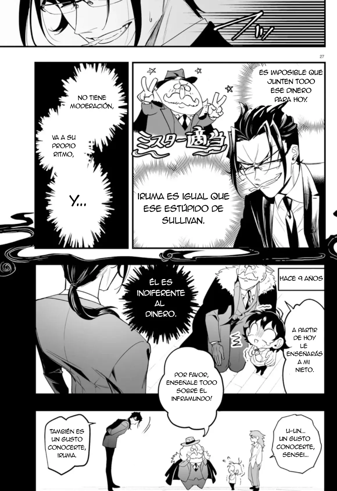 Read Iruma-kun if mafia ES Manga Online