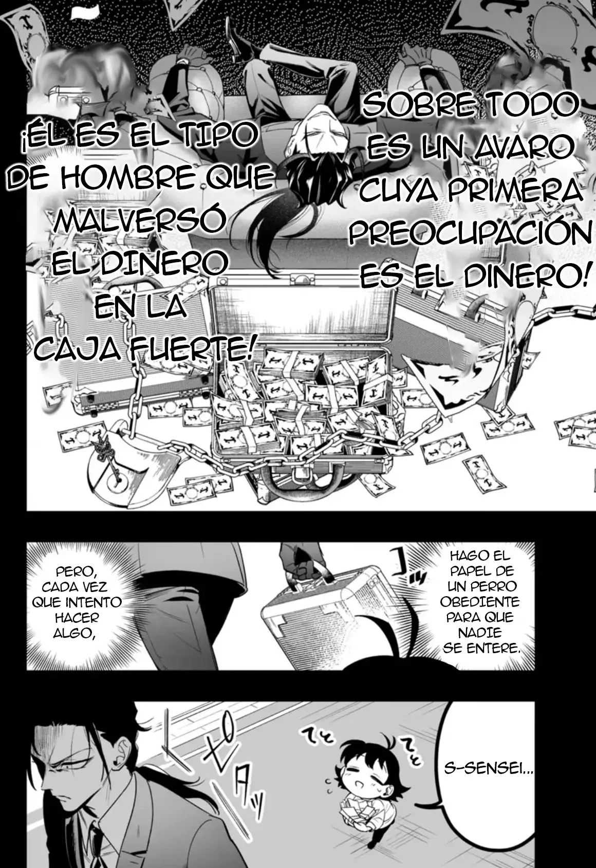 Read Iruma-kun if mafia ES Manga Online