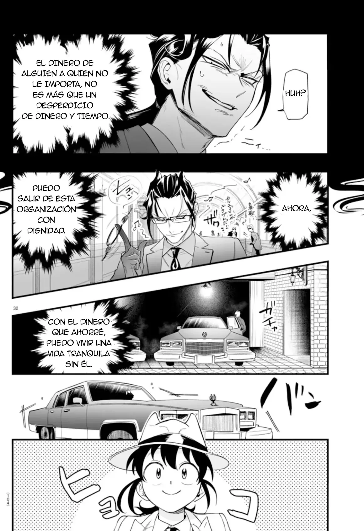 Read Iruma-kun if mafia ES Manga Online