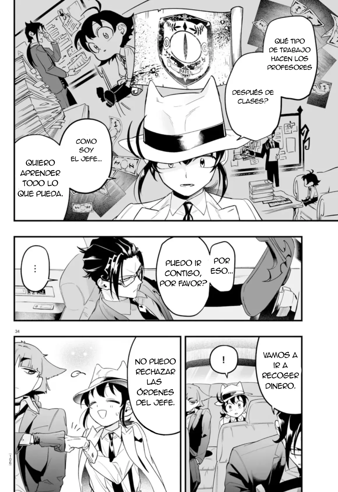 Read Iruma-kun if mafia ES Manga Online