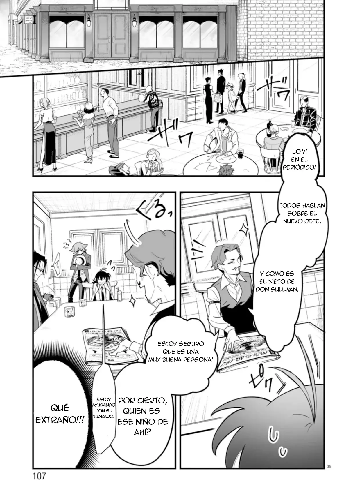 Read Iruma-kun if mafia ES Manga Online